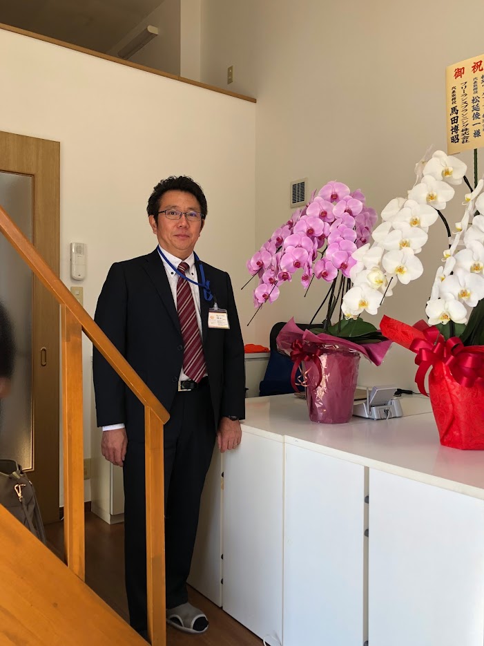 園の紹介