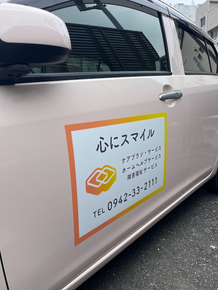 画像2